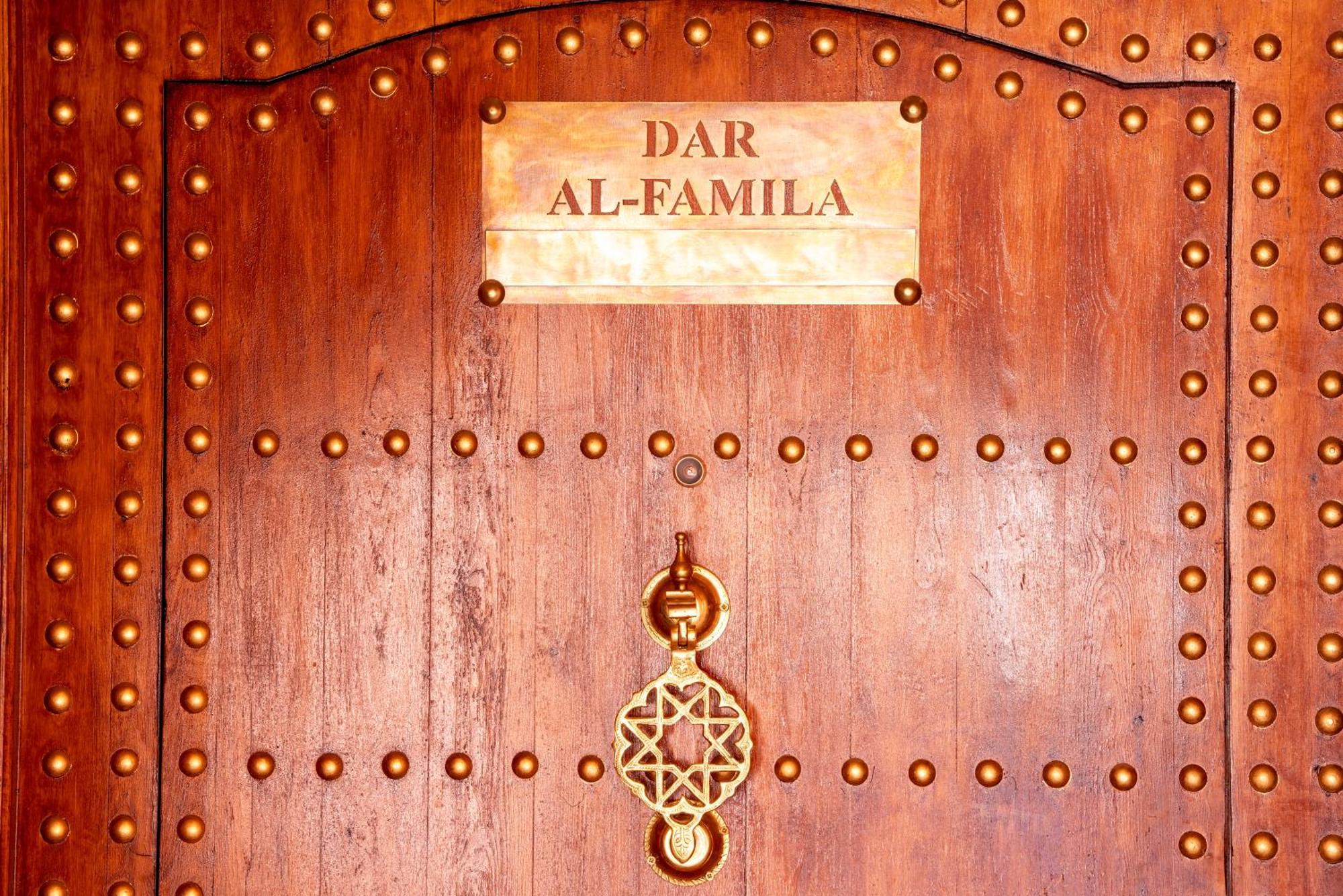 Dar Al-Famila Hamam & Spa Marrakesh Exteriör bild